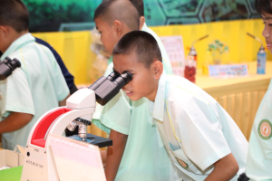 ร่วมงานสัปดาห์วิทยาศาสตร์แห่งชาติ ส่วนภูมิภาค ประจำปี พ.ศ. 2569